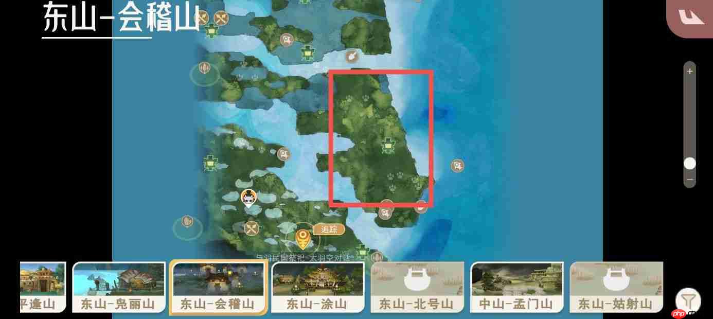 《山海进化录》茈蠃获取方式及捕捉地点一览