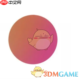 《procreate》推拉图形教程