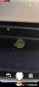 《文心一言》上传图片方法