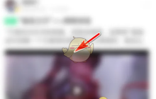 《好游快爆》回复评论方法