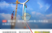 《南方plus》选择报纸日期方法