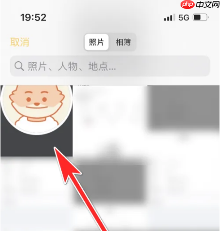 《豆果美食》换头像方法