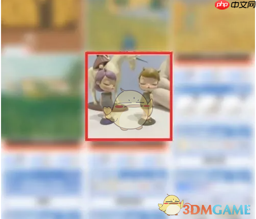 《瑞幸咖啡》头像设置方法