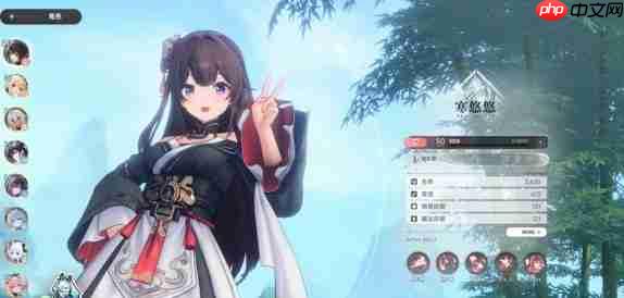 《蓝色星原：旅谣》游戏角色介绍