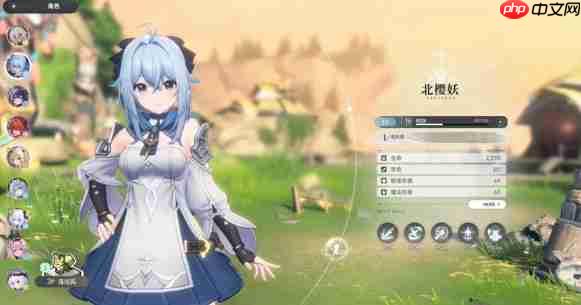 《蓝色星原：旅谣》游戏角色介绍