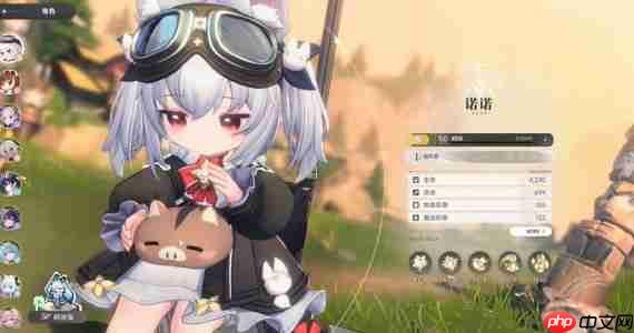 《蓝色星原：旅谣》游戏角色介绍