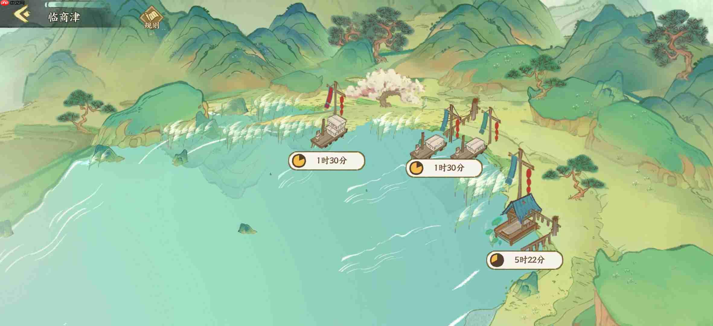 《华夏绘世录》资源分配利益最大化攻略