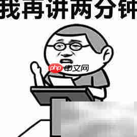 苹果手机照片恢复图解