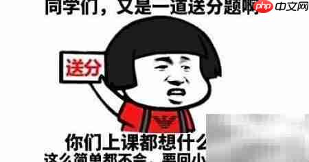 苹果手机照片恢复图解