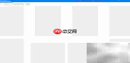 苹果手机照片恢复图解