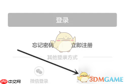 《喵眼精灵》连接wifi教程