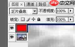 红蓝图分色优化技巧