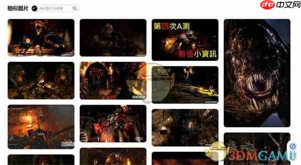 《百度》图片搜索入口在哪里一览