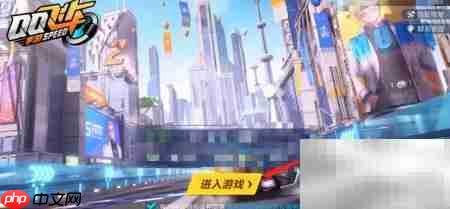 月辉蝶舞背饰购买攻略