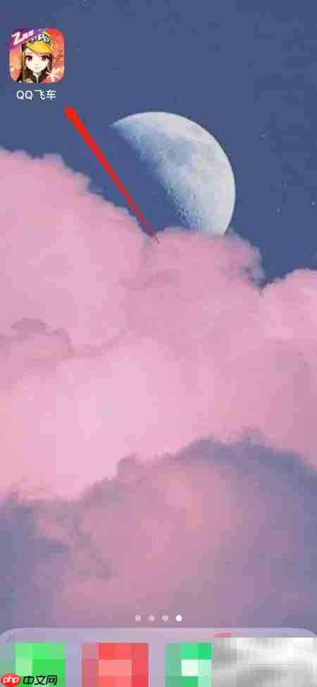 月辉蝶舞背饰购买攻略