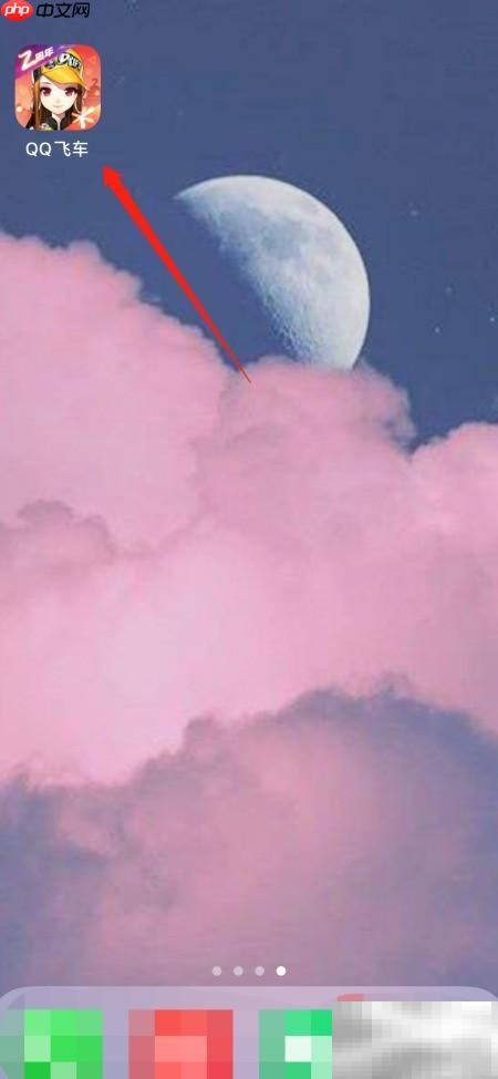 月辉蝶舞背饰购买攻略