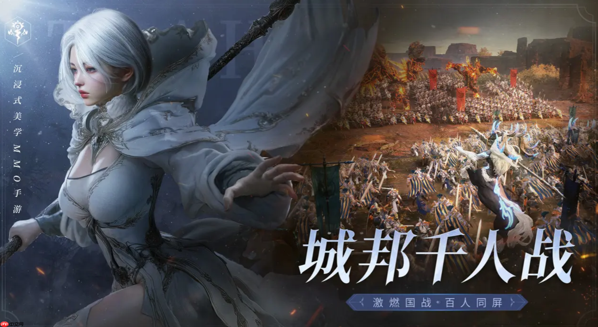 《零度曙光》法师加点推荐