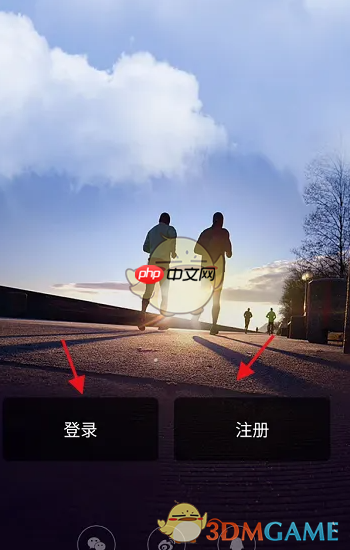 《okok》解绑微信方法