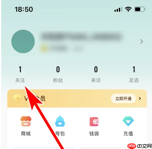 《戏鲸》取消关注方法