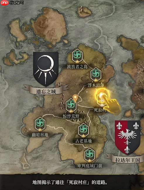 《地下城堡4：骑士与破碎编年史》密室入口攻略