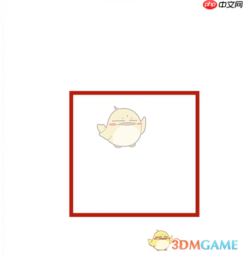 《济南地铁》使用教程