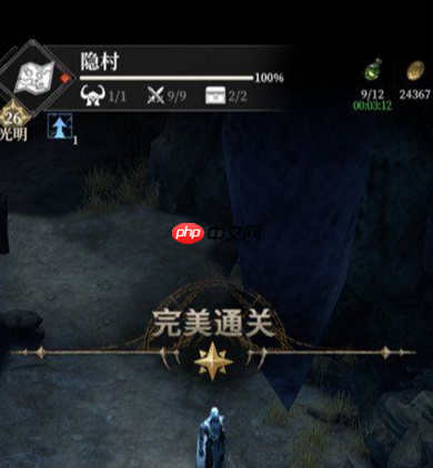 《地下城堡4：骑士与破碎编年史》地下城积分获取攻略