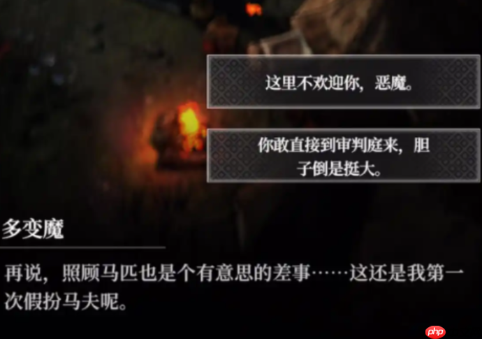 《地下城堡4：骑士与破碎编年史》地下城积分获取攻略