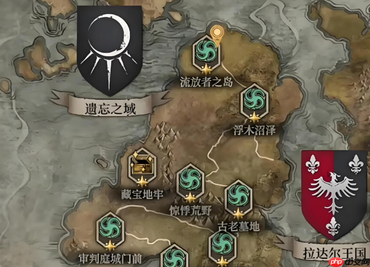 《地下城堡4：骑士与破碎编年史》地下城积分获取攻略