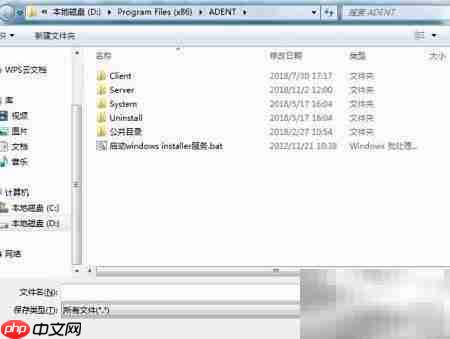 喷绘管理软件日常应用