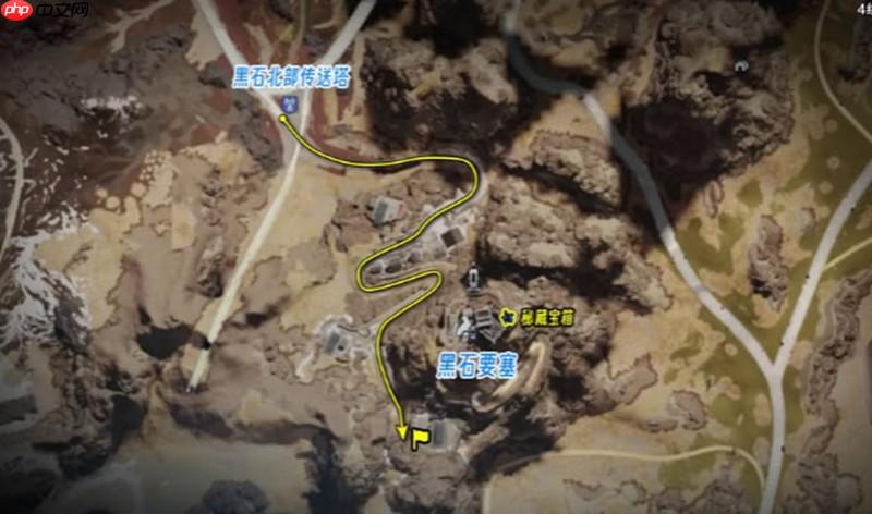 《七日世界》黑石要塞通关攻略