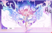 《崩坏：星穹铁道》昔涟介绍