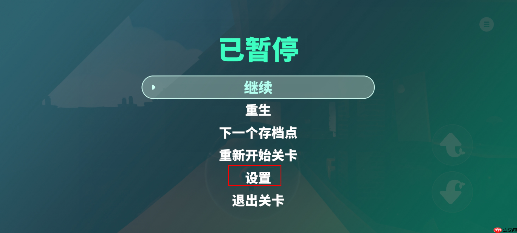 《我是小鱼儿》游戏常见问题解答