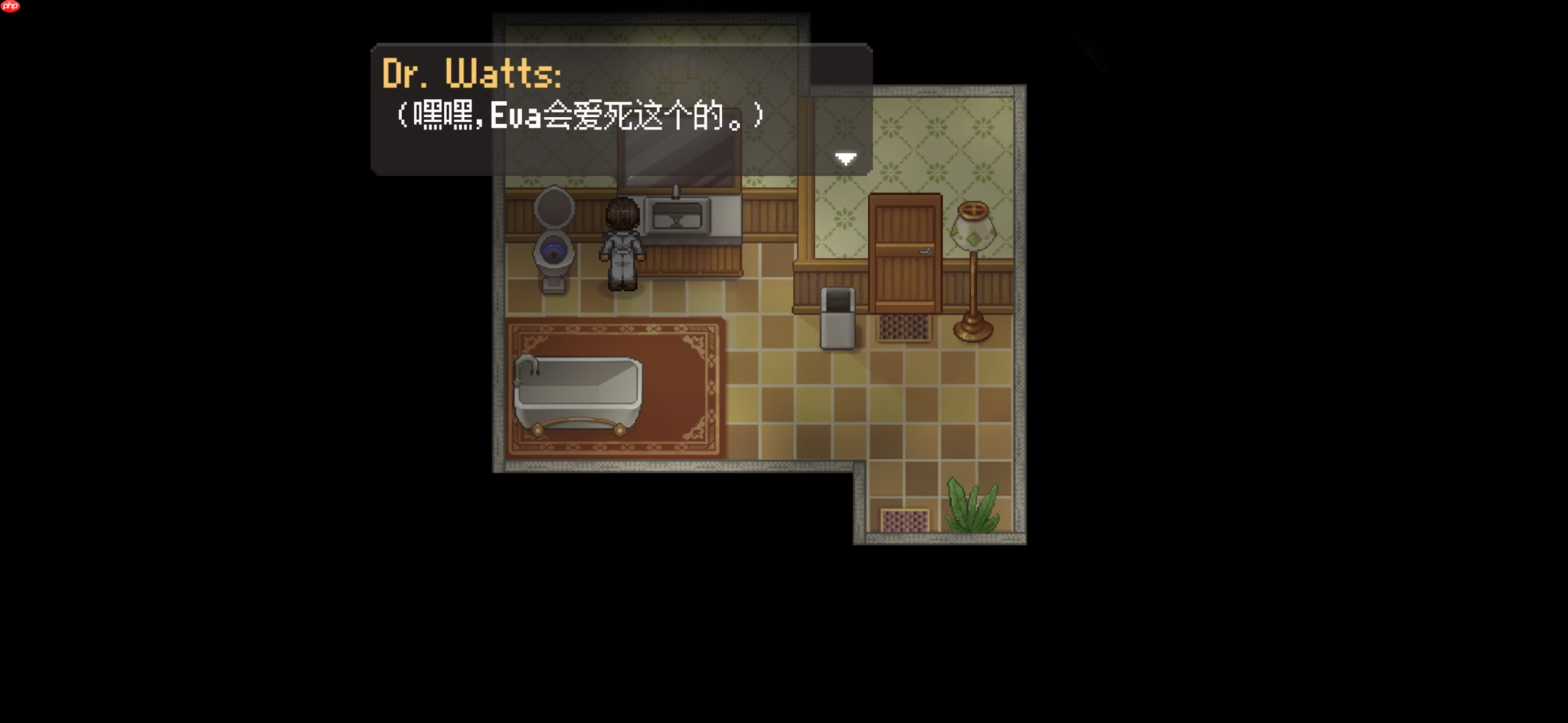 《寻找天堂》第一幕图文攻略