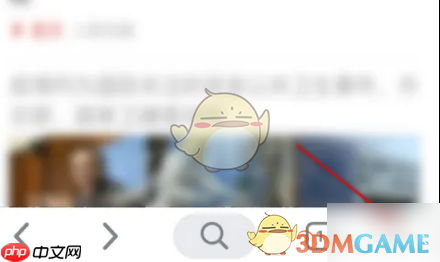 《谷歌浏览器》扫描二维码方法