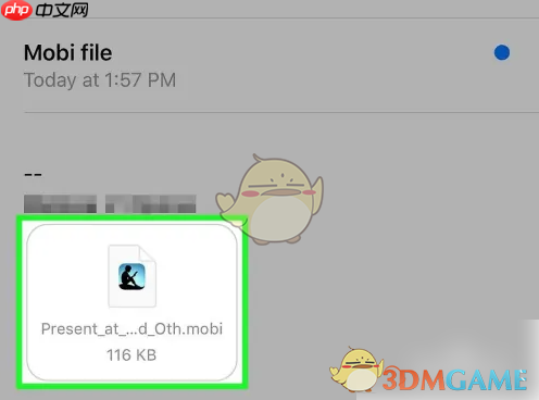 《kindle》打开mobi文件教程
