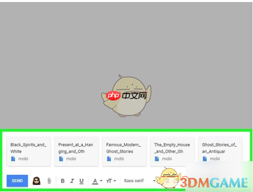 《kindle》打开mobi文件教程