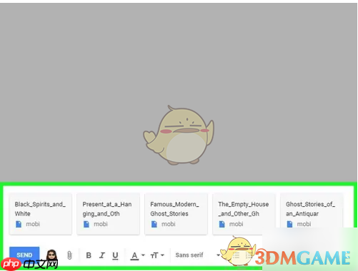 《kindle》打开mobi文件教程