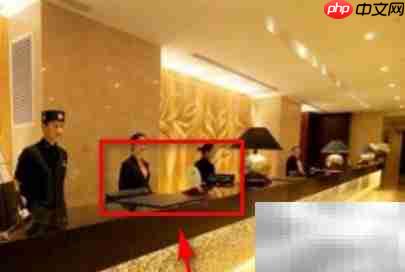 酒店前台收银入门指南