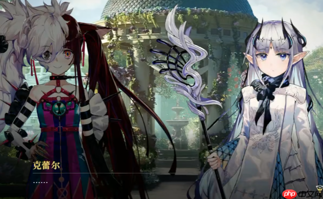 《千年之旅》克蕾尔玩法介绍