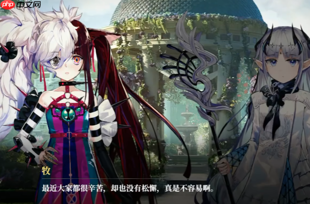 《千年之旅》克蕾尔玩法介绍