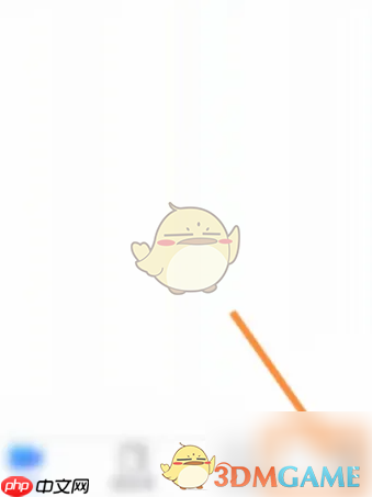 《小鱼易连》悬浮麦克风设置方法