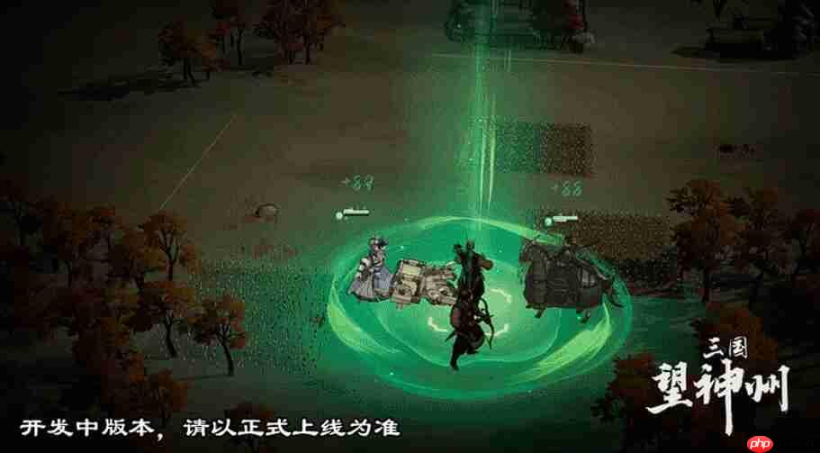 《三国望神州》李典介绍