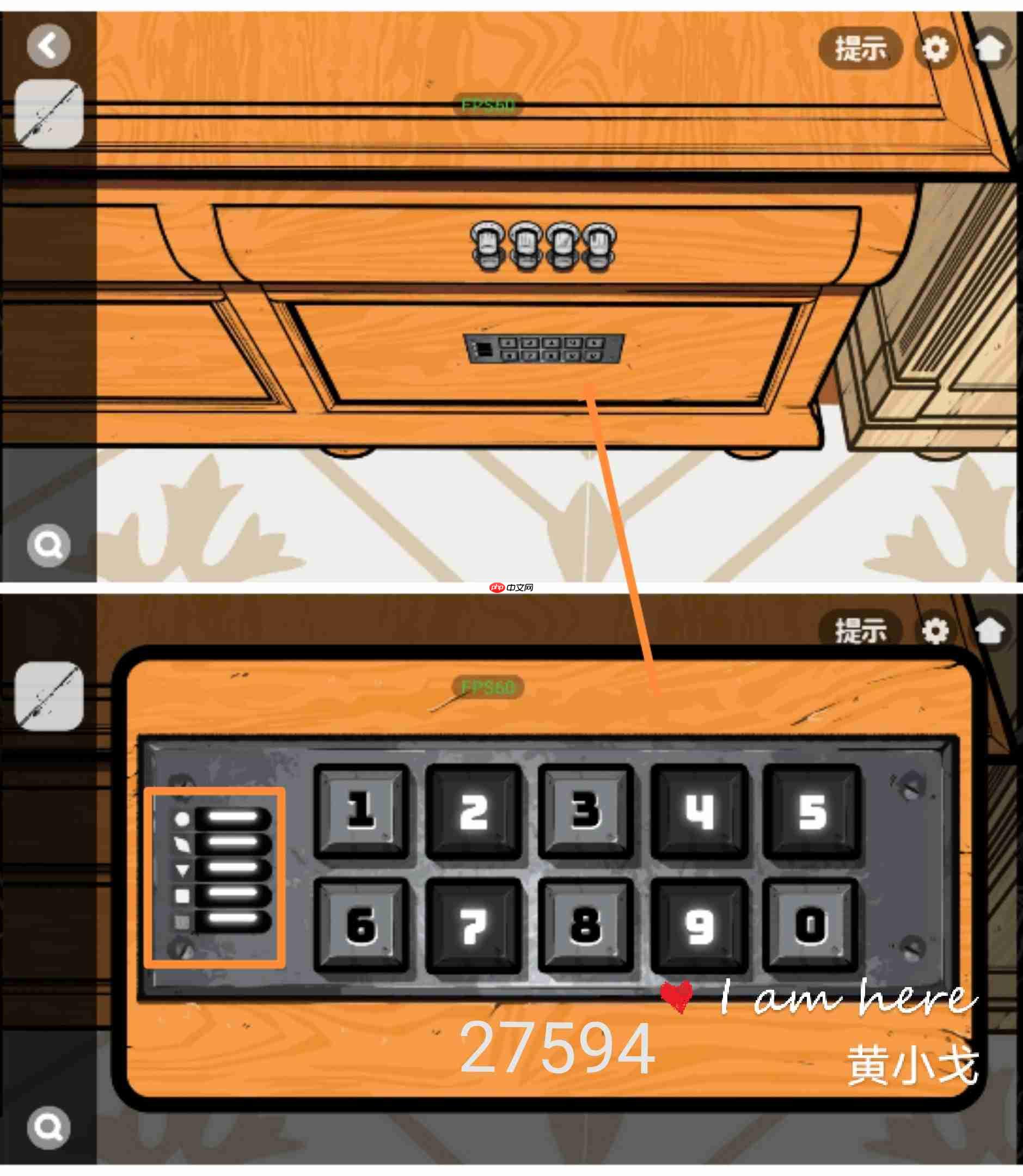 《房间的秘密2:起点》第四章通关攻略(下)