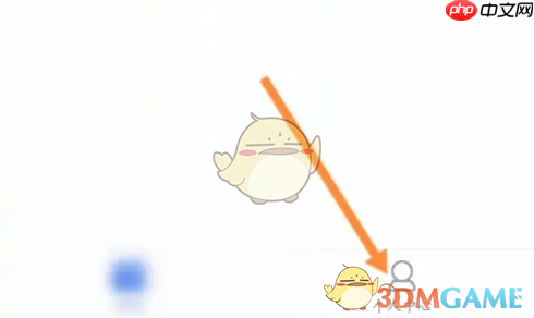 《马上金融》关闭自动扣款方法