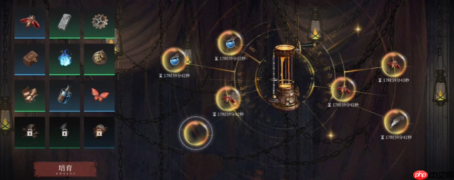 《辉烬》装备搭配攻略