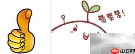 Linux使用常见问题解答