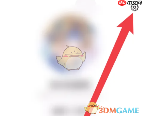 《豆包》删除账号方法