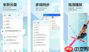 迅雷解压如何免费