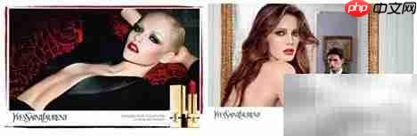 千颂伊同款YSL唇膏揭秘