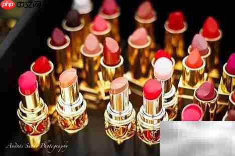 千颂伊同款YSL唇膏揭秘